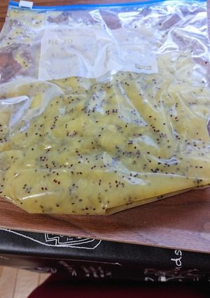 キウイのジャム風。手作り。朝食に合う。-レシピのメイン写真