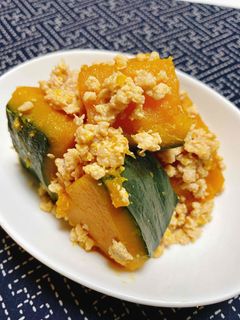 ホクホクかぼちゃそぼろ煮-レシピのメイン写真