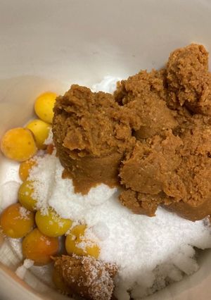 美味しい梅味噌-レシピのメイン写真