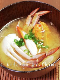 簡単☆渡り蟹の味噌汁-レシピのメイン写真