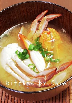 簡単☆渡り蟹の味噌汁-レシピのメイン写真
