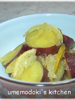 サツマイモの柚子茶煮-レシピのメイン写真