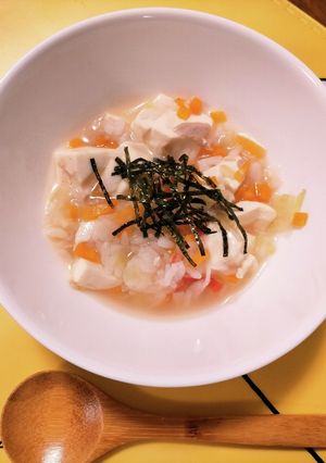 胃に優しいお粥 (卵NGな人向け)-レシピのメイン写真
