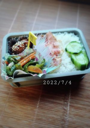 息子弁当7/4-レシピのメイン写真