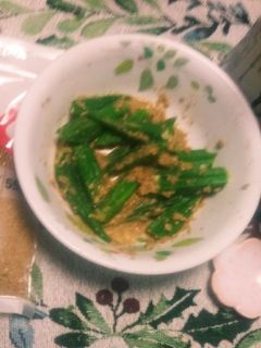 レンジ加熱で!オクラのごま和え-レシピのメイン写真