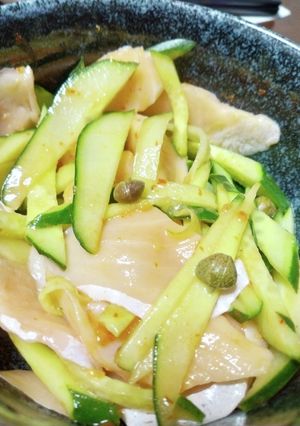 鮭トロの檸檬胡椒和え-レシピのメイン写真