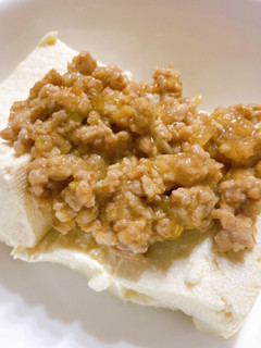 豆腐の中華ひき肉あん-レシピのメイン写真