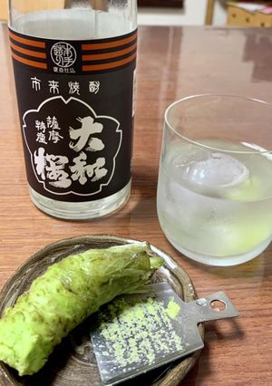 本わさび&焼酎の水割り-レシピのメイン写真