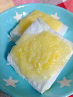 はんぺんチーズ-レシピのメイン写真