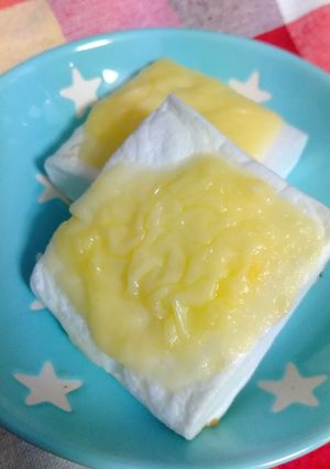 はんぺんチーズ-レシピのメイン写真