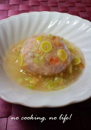 もっちり。海老蓮根饅頭。-レシピのメイン写真
