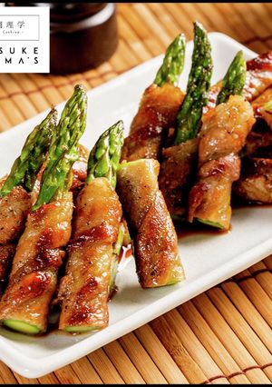 巻き方ひとつでプロの味！アスパラの肉巻き-レシピのメイン写真