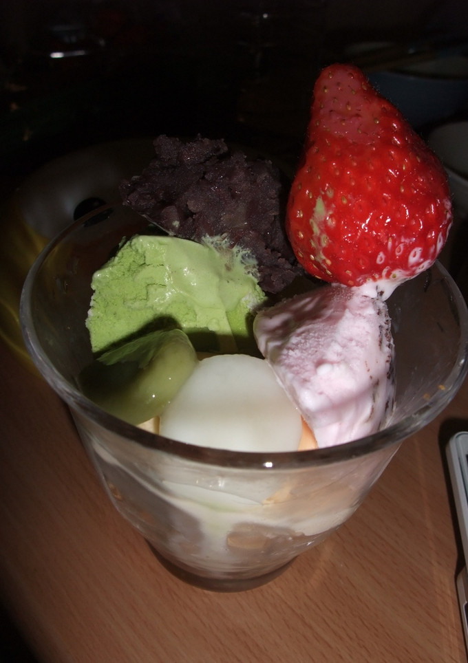 和風パフェ☆-レシピのメイン写真