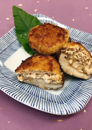 しいたけの肉詰め-レシピのメイン写真