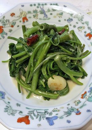 空心菜の腐乳炒め-レシピのメイン写真