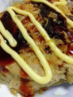 ナス嫌いも喜ぶ☆ナスバーグのお好み焼き風-レシピのメイン写真