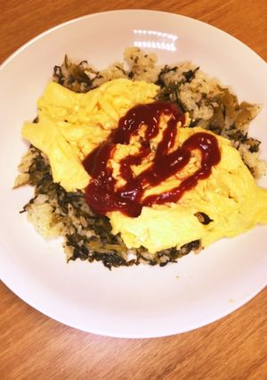 高菜バター炒めご飯のふわとろオムライス-レシピのメイン写真