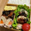 中1女子弁当アスメシ43豚こまシソチーズ