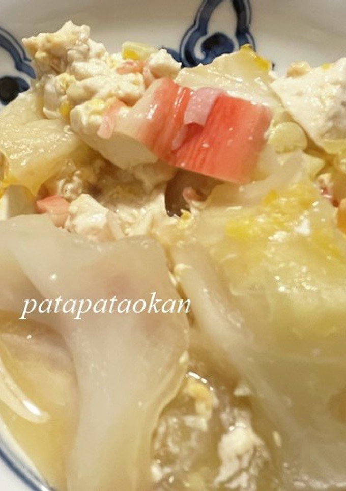 ほっこり♡豆腐とキャベツの卵とじ-レシピのメイン写真