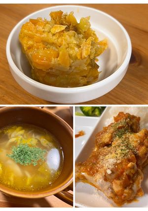ホットクックで万能野菜キューブ-レシピのメイン写真