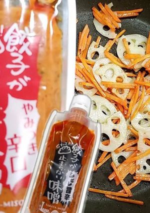 「やみつき辛口」きんぴら!-レシピのメイン写真
