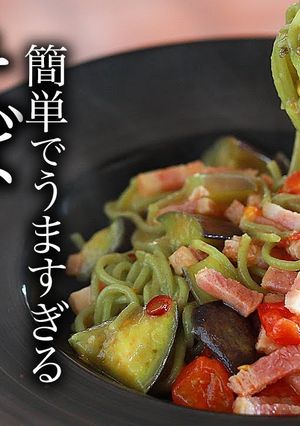 簡単！そばペペロンチーノの作り方-レシピのメイン写真