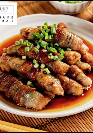 巻き方ひとつでプロの味！ナスのしそ肉巻き-レシピのメイン写真
