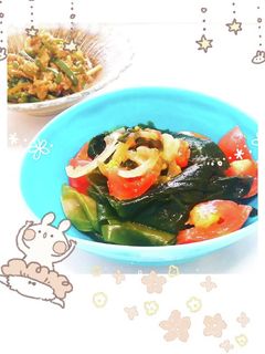 わかめとたまトマのさっぱり夏サラダ-レシピのメイン写真