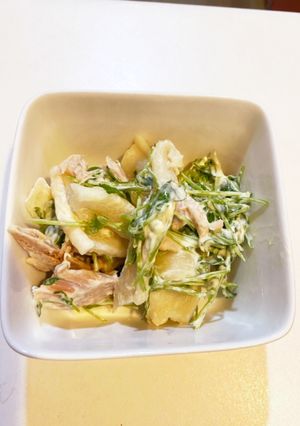 切り干し大根のサラダ-レシピのメイン写真