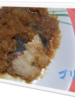 簡単!!!ブリのみぞれ煮-レシピのメイン写真