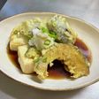 揚げ出し豆腐と天ぷら《簡単》