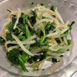 お弁当にも◎超簡単ほうれん草のナムル
