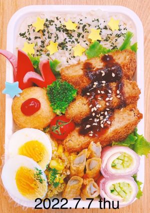 男子高校生お弁当★207-レシピのメイン写真