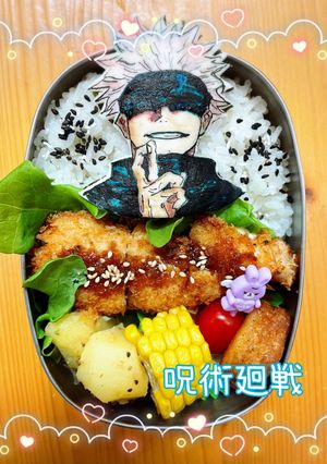 オブアート 呪術廻戦 五条悟 キャラ弁-レシピのメイン写真