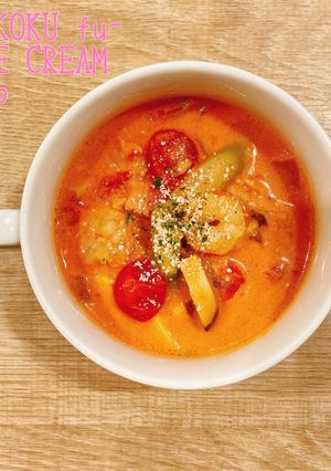 食べるスープ『韓国風ロゼクリームスープ』-レシピのメイン写真