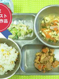 豚肉と野菜の甘辛炒め 河内長野市学校給食-レシピのメイン写真