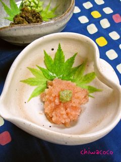 柚子明太子-レシピのメイン写真