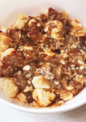 子供と一緒に食べれる麻婆豆腐-レシピのメイン写真