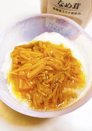 長芋そうめんのなめ茸合え-レシピのメイン写真