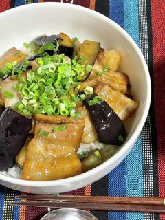 なすと豚バラの照り焼き丼-レシピのメイン写真