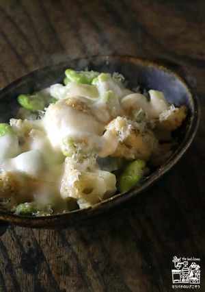 カリフラワーとそら豆のチーズグラタン-レシピのメイン写真