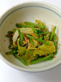 よしなとキャベツのごま和え-レシピのメイン写真