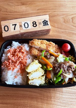2022.7/8 中学生男子お弁当-レシピのメイン写真