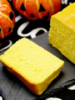 かぼちゃのチーズテリーヌ-レシピのメイン写真