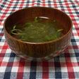 お椀で1分お吸い物part2