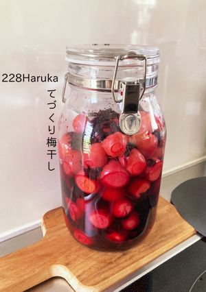 意外と簡単ジップロックで梅干し-レシピのメイン写真
