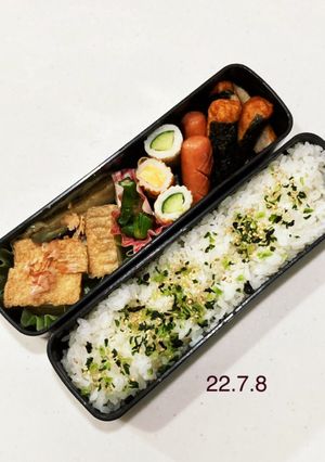 男子中学生のお弁当 44-レシピのメイン写真