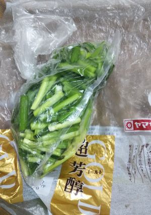 食パンの袋はすごく優秀-レシピのメイン写真