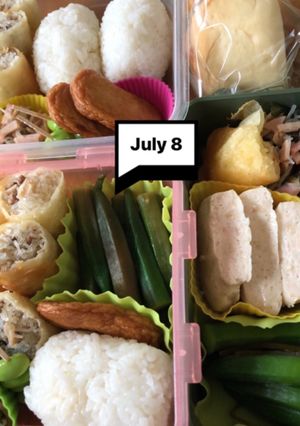 ヤツと私の弁当たまに娘　7/8-レシピのメイン写真