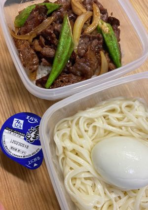 中1女子弁当アスメシ46☆釜玉うどん-レシピのメイン写真